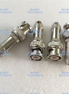 BNC-J-75-2-1两兆光端机信号接头 PCM连接头2M头Q9通信同轴连接器