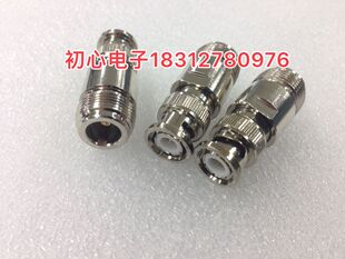 BNC/N-JK转接头AP频谱仪示波器转接头BNC公转N母头 Q9公头转L16母