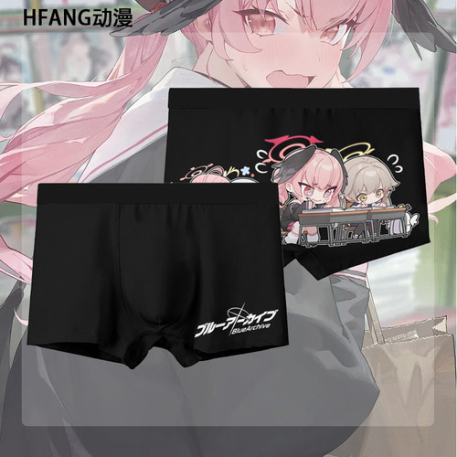 蔚蓝档案小鸟游星野日系男生平角裤裤头二次元周边卡通可爱内裤