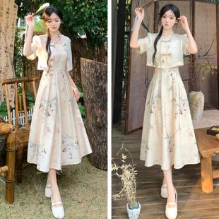 大码新中式国风汉服连衣裙套装女夏季胖妹妹遮肚气质小个子长裙子