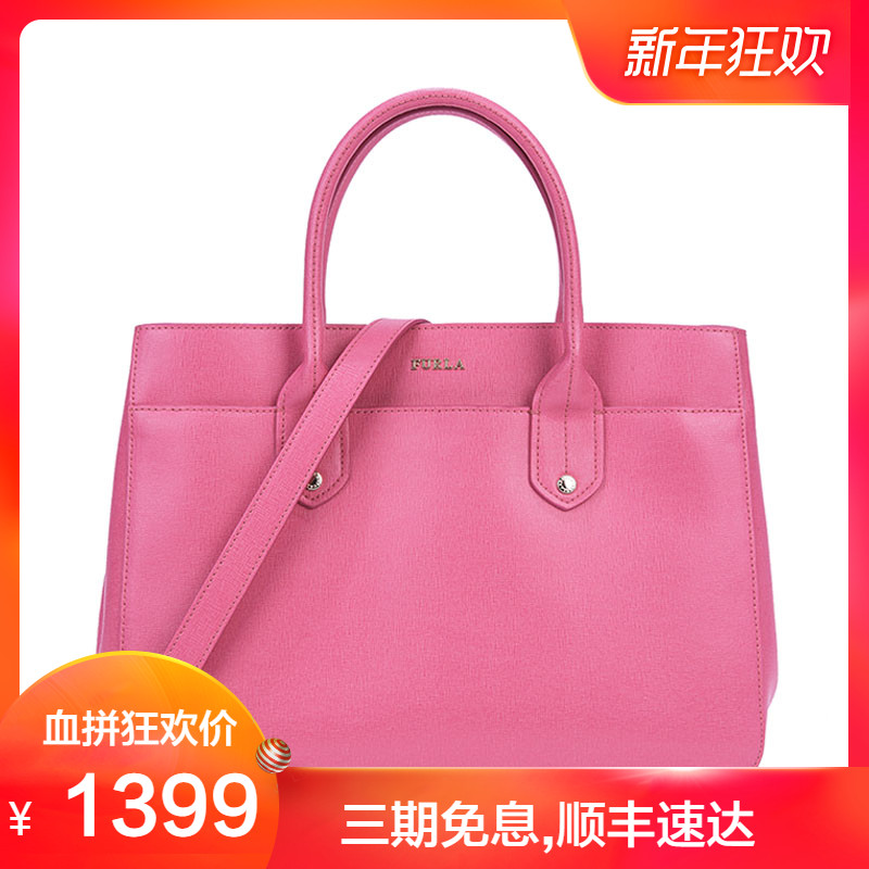 Òâ´óÀûFURLA/ܽÀÅ®°üÖкÅMEDITERRANEAͨÇÚÊÖÌá°üб¿æ°ü921114