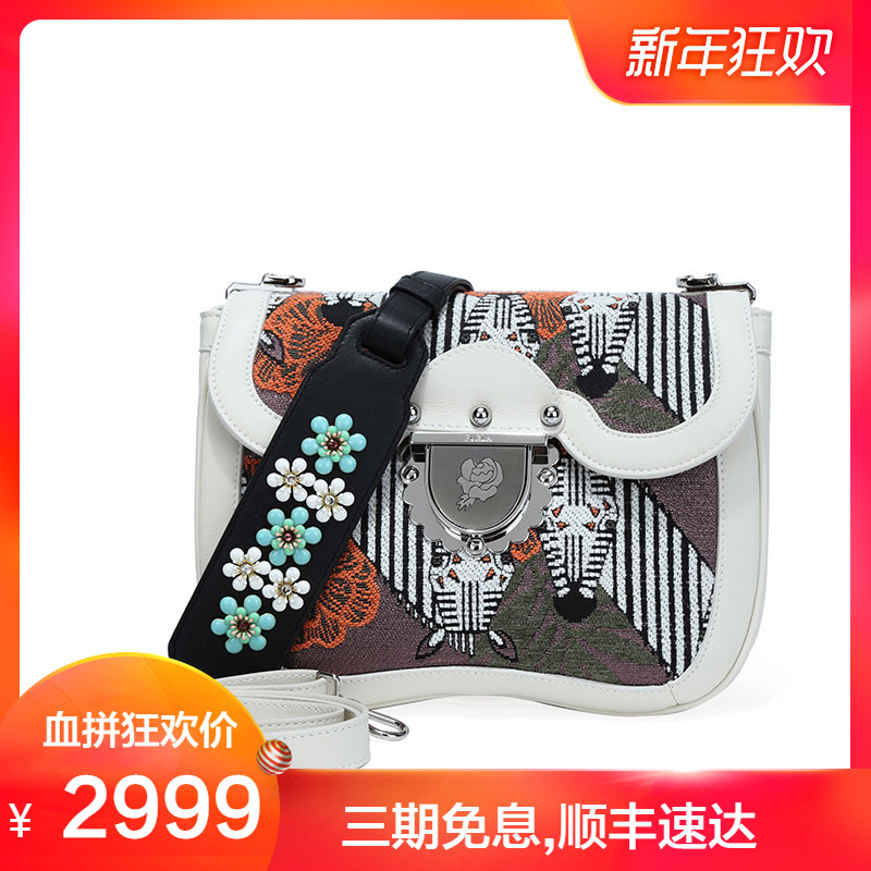 ¹ÙÍøÍ¬¿î18ÄêпîFURLA/ܽÀÅ®°üСºÅDUCALEµ¥¼çб¿æ°ü958450