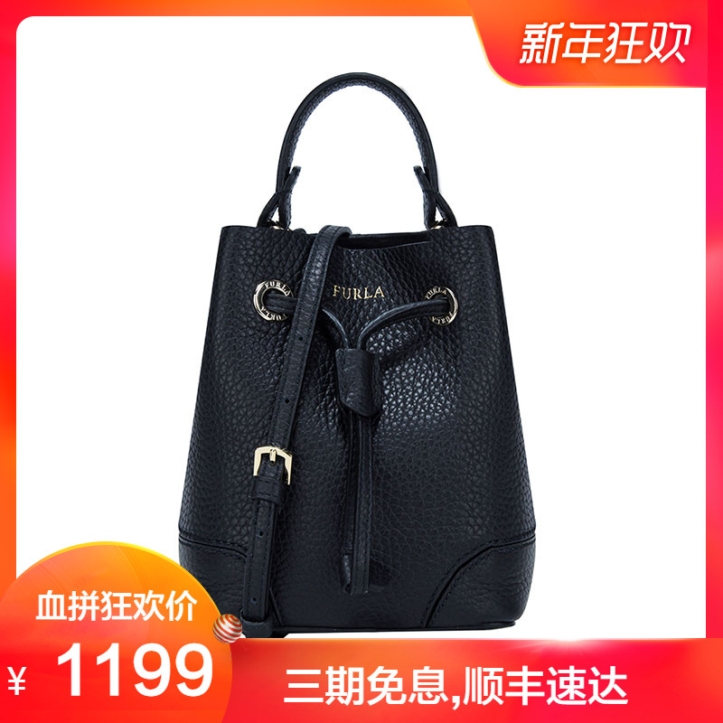 ÕýÆ·ÏÖ»õFURLA/ܽÀÅ®°üÃÔÄãSTACYˮͰ°üţƤÀóÖ¦ÎÆÐ±¿æ°ü966287