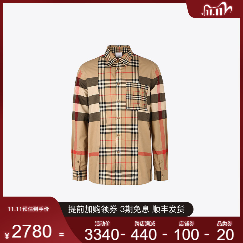 BURBERRY/博柏利男士镶拼格纹弹力长袖绸衬衫典藏米色