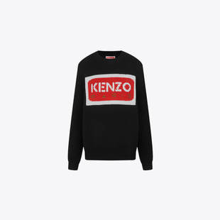 KENZO 高田贤三女士字母logo时尚毛衣卫衣针织衫 FD52PU3853LA