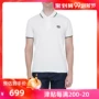 Xác thực tại chỗ KenZO / Takada Kenzo áo sơ mi nam POLO cotton đầu hổ tay áo ngắn tay nam - Polo áo phông có cổ