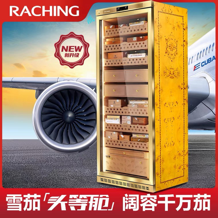 raching/美晶雪茄柜MON5800A智能水平线实木恒温恒湿雪茄保湿烟柜