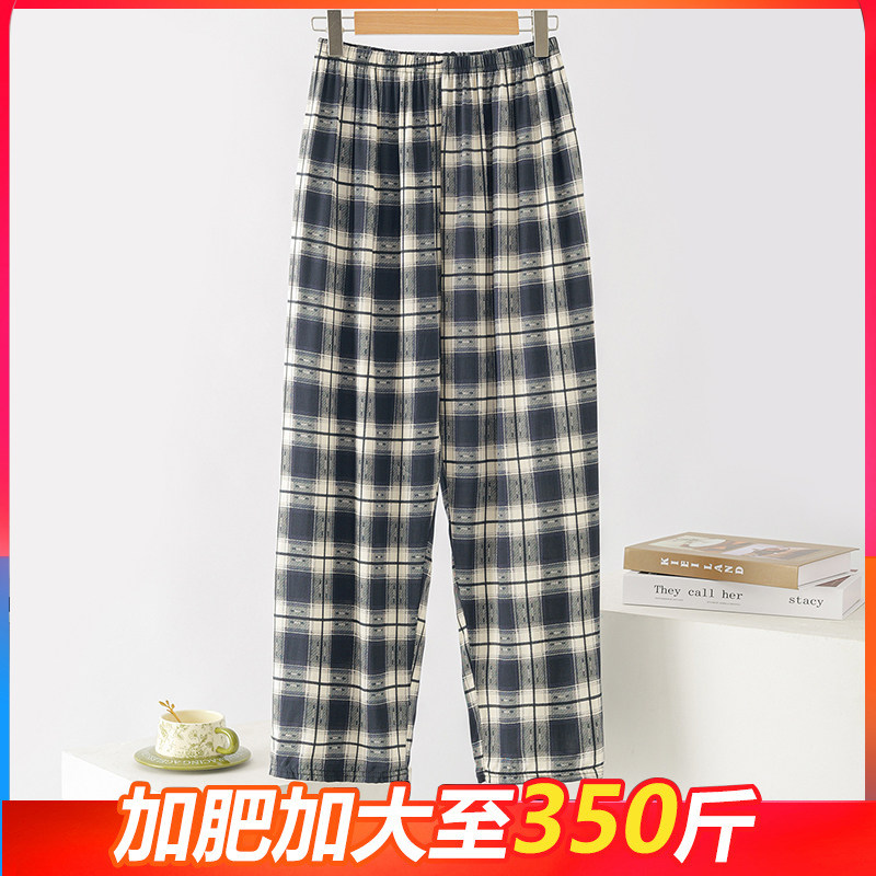 男士格子睡裤夏季棉绸长裤宽松加肥加大码中老年可外穿家居裤薄款