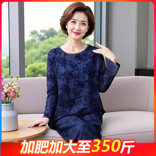 中老年妈妈棉麻睡衣女士夏季薄款加肥加大码200斤300斤长袖家居服
