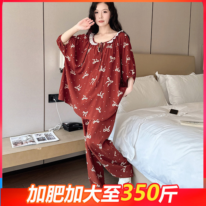 棉绸凉感妈妈睡衣女加肥加大码夏季家居服短袖宽松套装胖mm可外穿