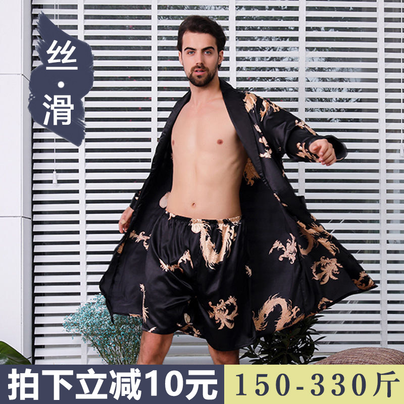 特大号男士冰丝睡袍薄款加肥加大码胖子丝绸睡衣肥佬宽松龙袍浴袍