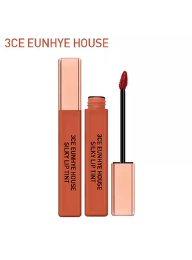 3CE EUNHYE HOUSE 3CE EUNHYE云朵唇釉口红女学生雾面唇彩唇蜜