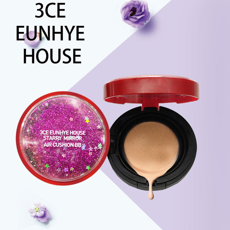 星空梦幻遮盖面部细腻气垫bb霜