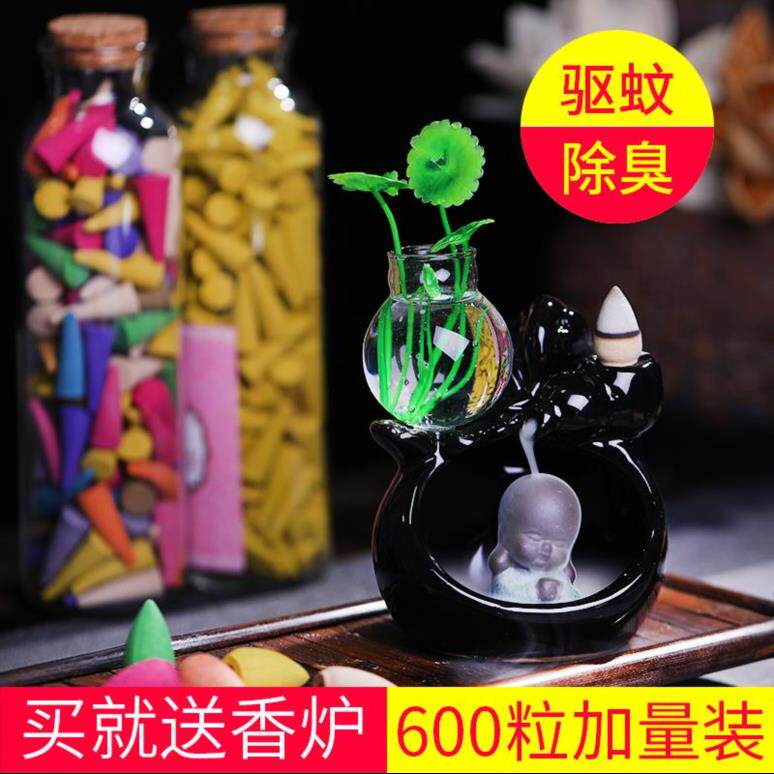 argy wormwood Odor Sandalwood Incense household indoor Fen Backflow Savory Artifact Aloe a living room Deodorizationin the Care cleaners/Sanitary napkins/Paper/Aromatherapy , Aroma supplies , Aroma Spice  category - from Buy2taobao.com to provide professional Taobao agent buy service