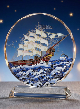 一帆风顺水晶摆件乔迁开业礼盒