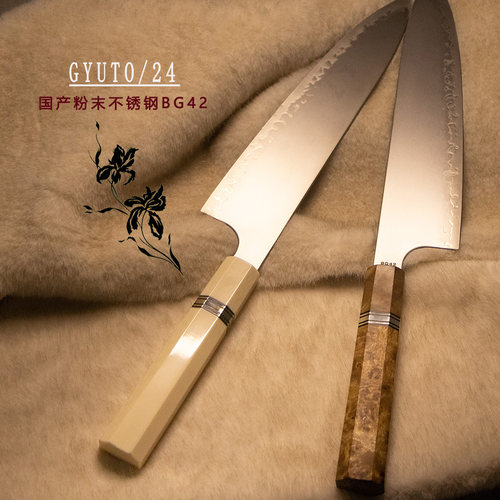 通体夹牛刀百浓BG42粉末钢日式