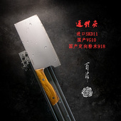 百浓实木手柄切片刀定向粉末918厨刀VG10夹钢菜刀中式 小菜切片刀