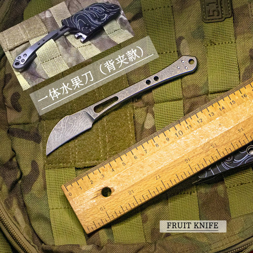 百浓小号雕刻刀快递刀国产14C28N轻氮钢水果刀杀鱼解剖刀吃手把肉