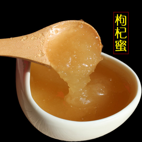 野生蜂蜜农家自产500g宁夏