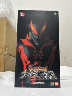 日版全新未拆，赛罗贝利亚奥特曼RAH皮套类BM可动人偶，绝版品