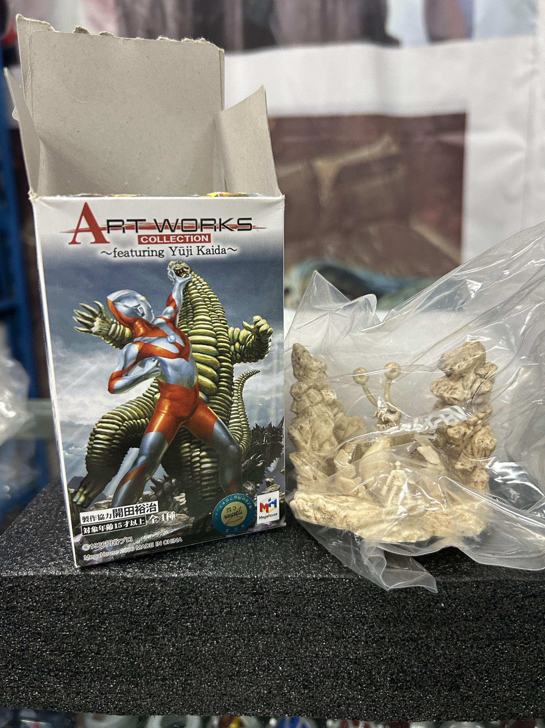 内袋未拆，奥特曼戏画图鉴象牙色，破壳而出的火星怪兽，开田裕治