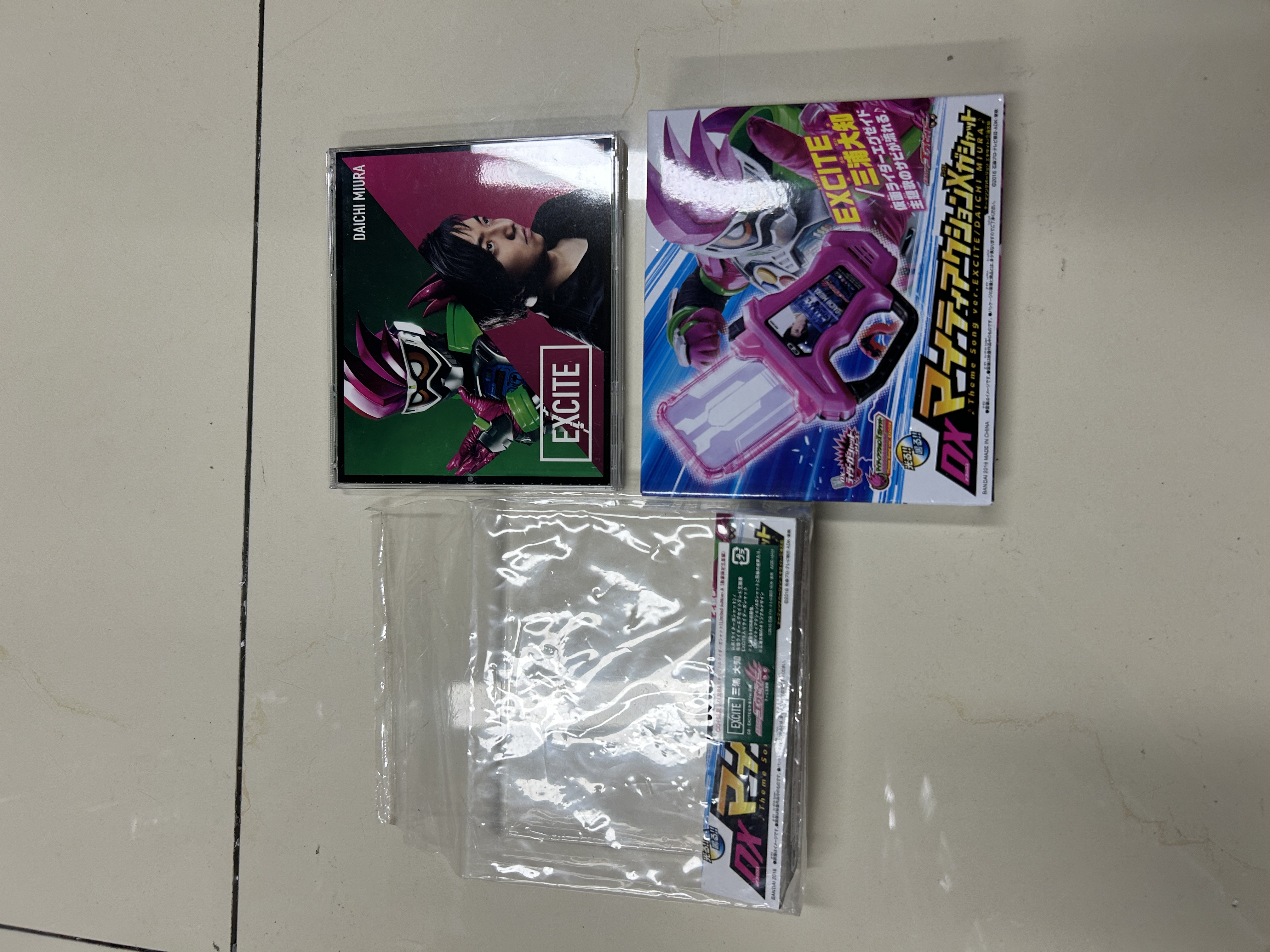 日版正版，假面骑士exaid小医生DX卡带和原声CD曲目盘套装，原装