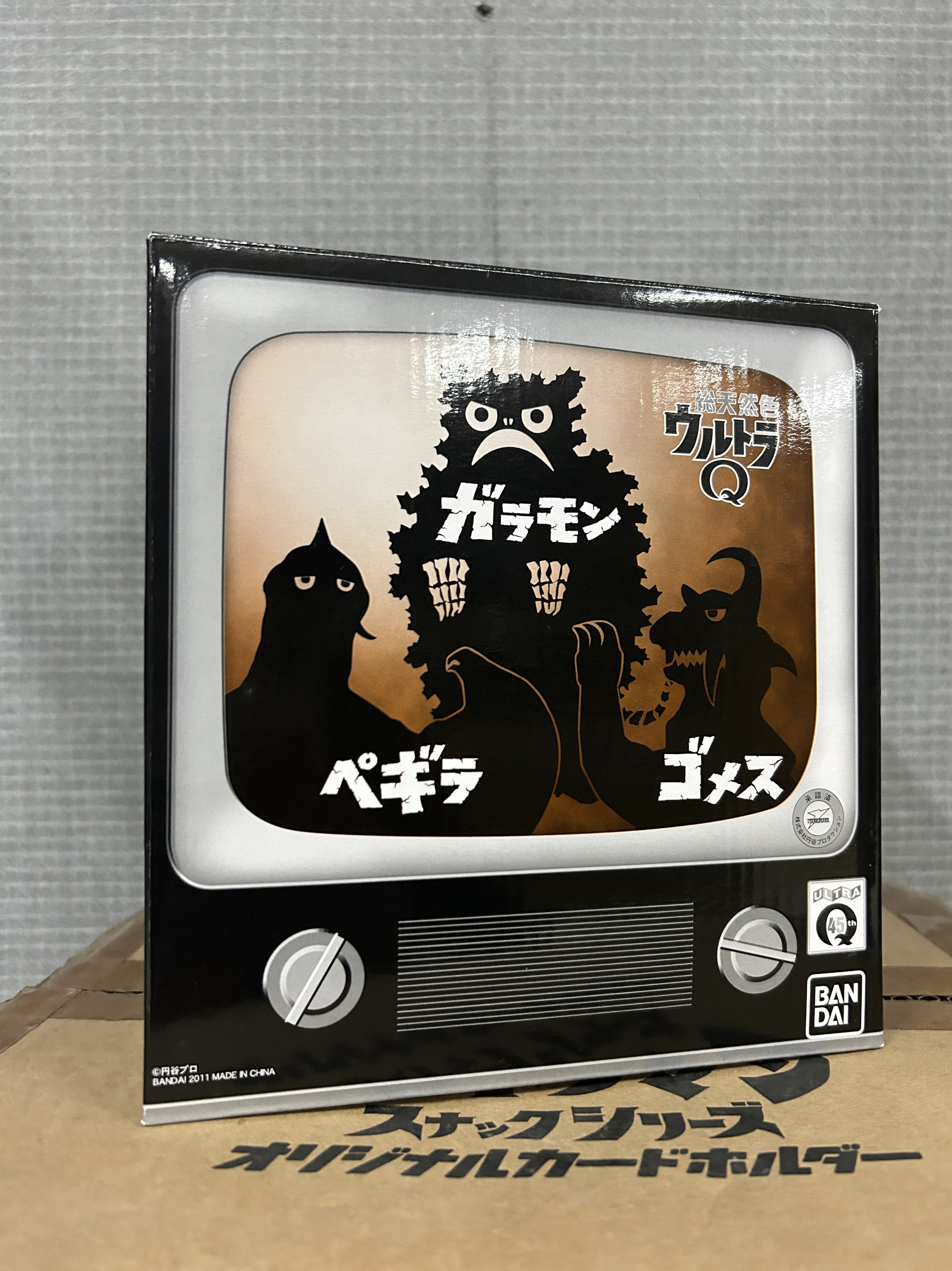 绝版收藏，45周年限定，奥特Q原色限定软胶套装，奥特曼正版