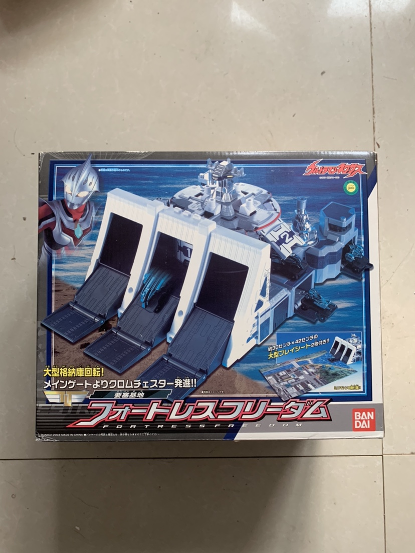 全新未拆，奈克瑟斯奥特曼，夜袭队水坝基地，绝版DX收藏品