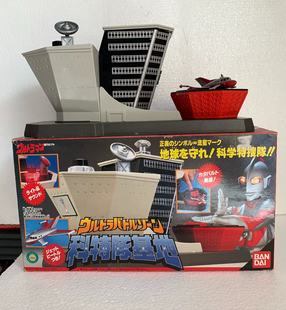 绝版收藏，初代奥特曼DX科特队基地，带一个飞机配件，正版