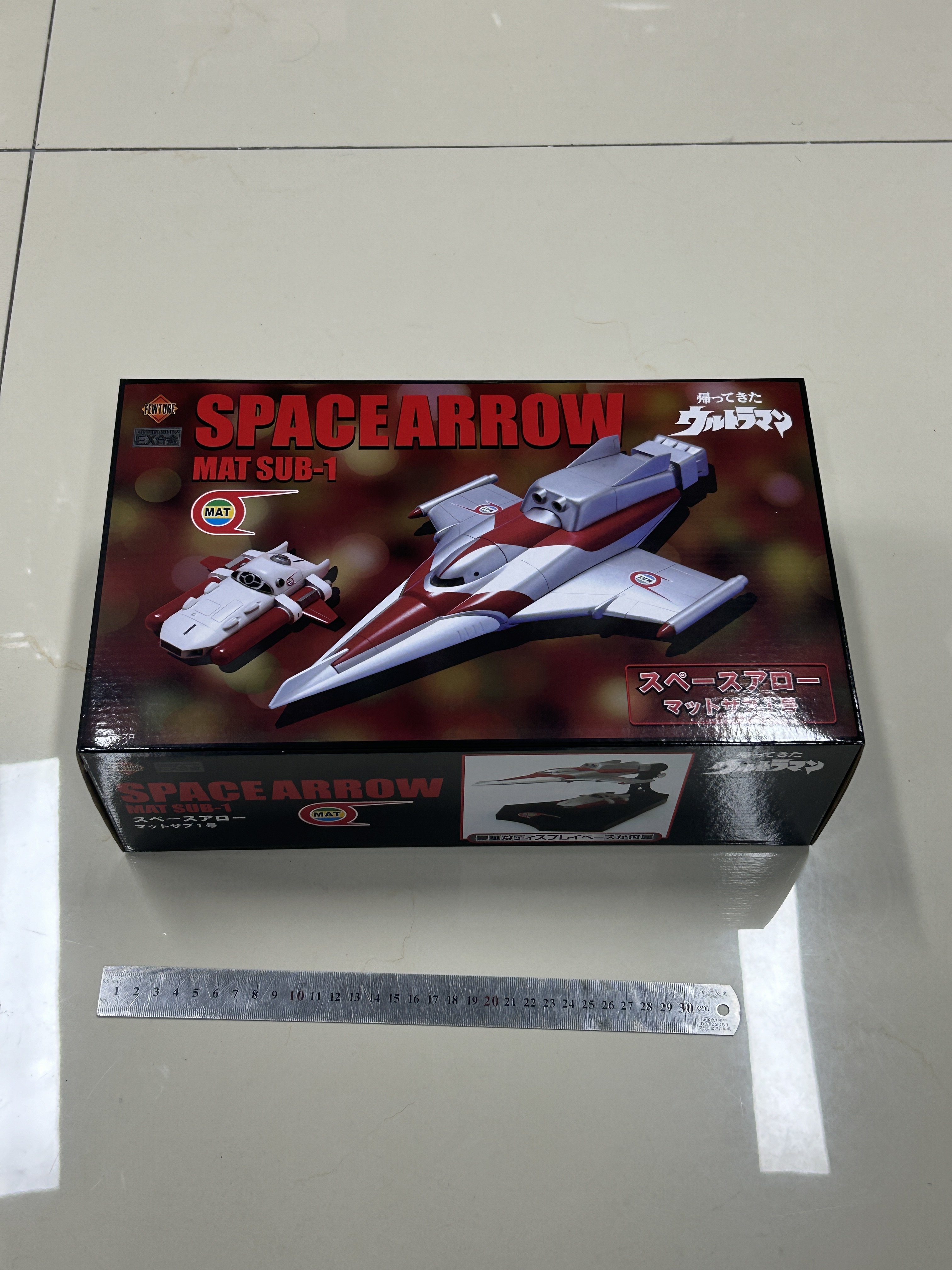 日版全新未拆，杰克奥特曼，限定版EX超合金飞机战机，宇宙爱罗号