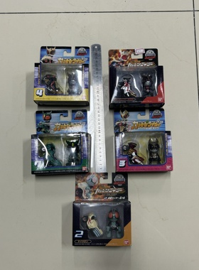 大头Q版摩托车套，假面骑士空我agito基尔斯一号，头角有氧化痕迹