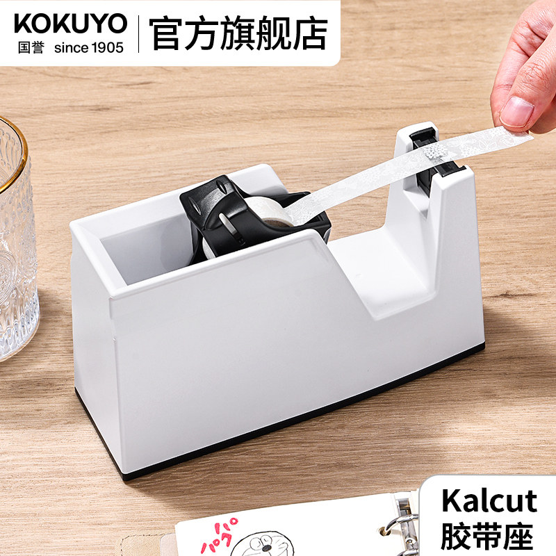 ����Kalcut�����и�����ɫ  100.63Ԫ
