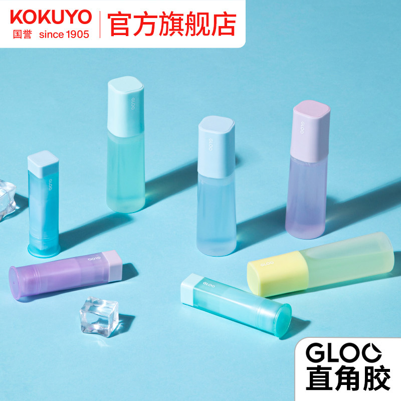 日本国誉2025限定GLOO固体胶棒