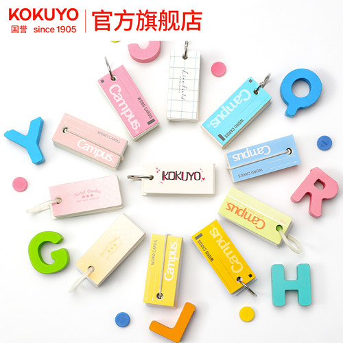 2022文具屋大赏获奖产品