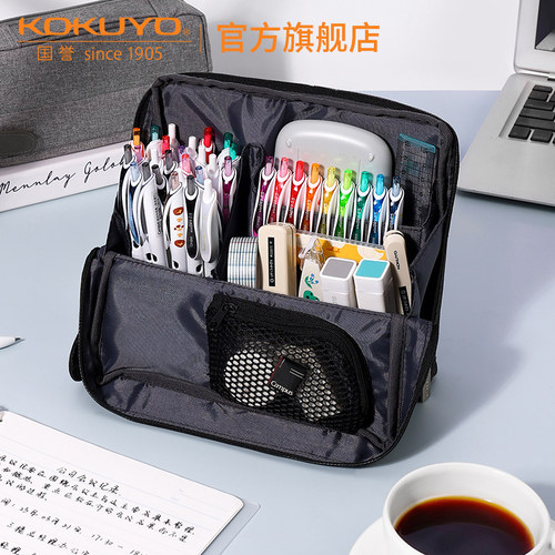 国誉旗舰店HACOHACOHACO笔袋