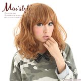 Extension cheveux - Ref 226583 Image 32