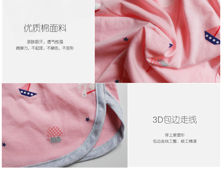 Pantalon pyjama jeunesse - Ref 715849 Image 3