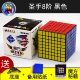 Черный кубик Рубика, наклейка, 8 порядок
