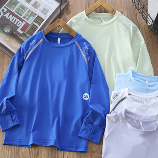 男童薄款长袖T恤春夏2026新款儿童冰丝防晒上衣中大童透气速干衣