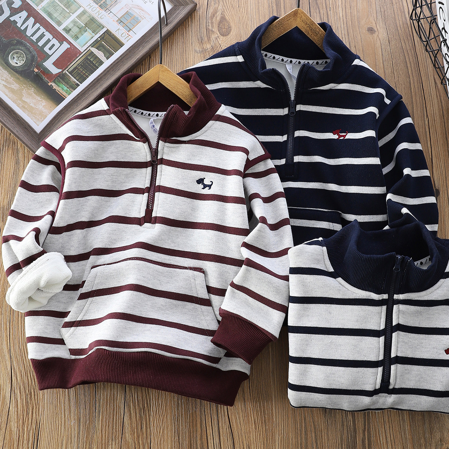 男童加绒半拉链卫衣秋冬2025新款儿童条纹时髦加厚上衣中大童长袖