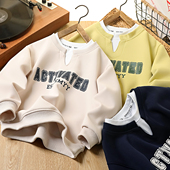 男童假两件卫衣春秋2026新款 儿童印花休闲上衣中大童帅气打底长袖