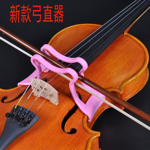 Обновить скрипку лук двойной коррекция по коррекции по коррекции лука лука