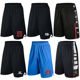 篮球裤 运动短裤 男女夏过膝速干大码 跑步健身训练宽松五分沙滩中裤