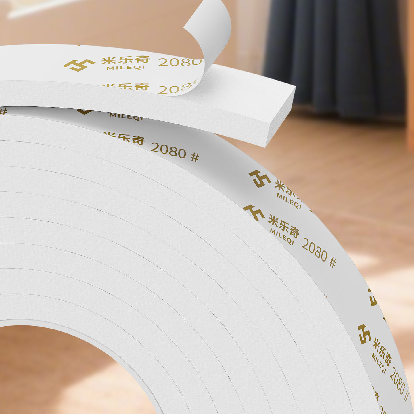 EVA单面泡棉胶带门框防撞防护条窗框缝隙密封挡风防尘降噪海绵条,办公设备/耗材/相关服务,海绵胶带,淘宝优惠券,粉丝福利购,淘宝优惠卷