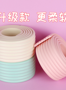 车库柱子防撞软包垫柔软