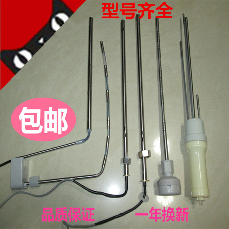 太阳能热水器传感器探讨