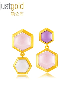 justgold镇金店紫调絮语黄金足金耳针耳环耳饰1328391Y