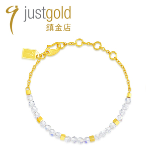 justgold闪烁BlingBling白色紫色黄金足金手链1218751Y