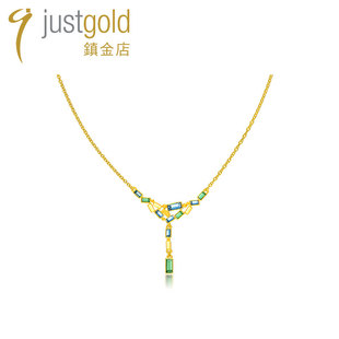 justogld镇金店瑰丽莹雪黄金足金项链套链1420241Y