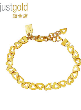 justgold镇金店热爱足金黄金手链个性时尚大气1200291Y